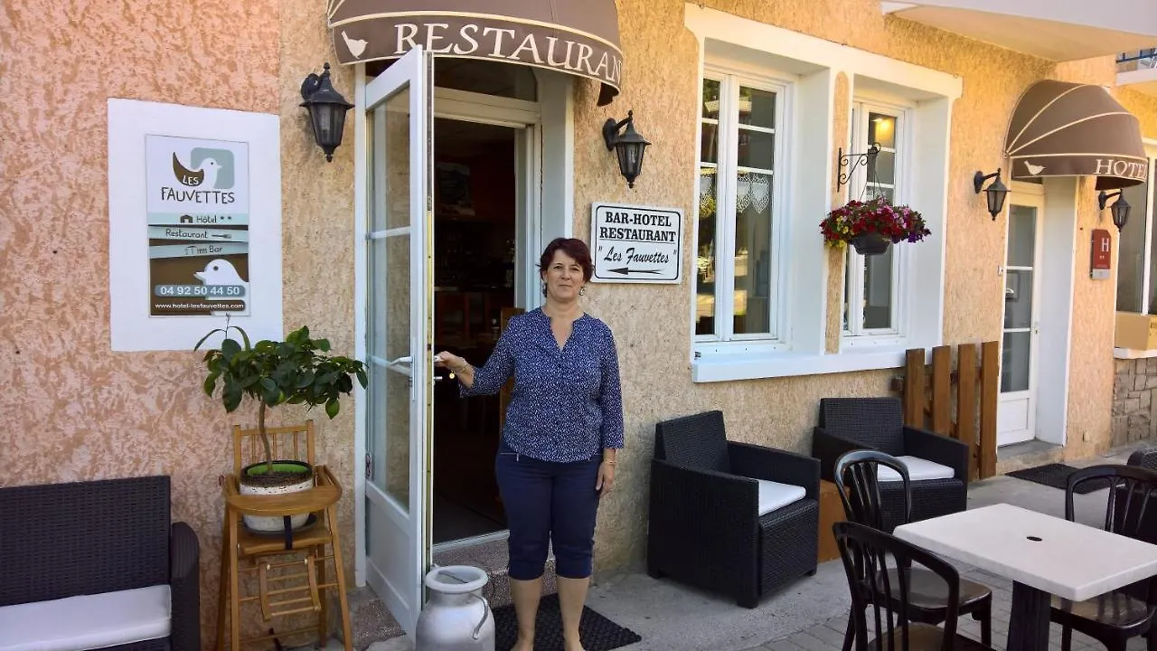 **  Les Fauvettes Hotel Saint-Leger-les-Melezes France