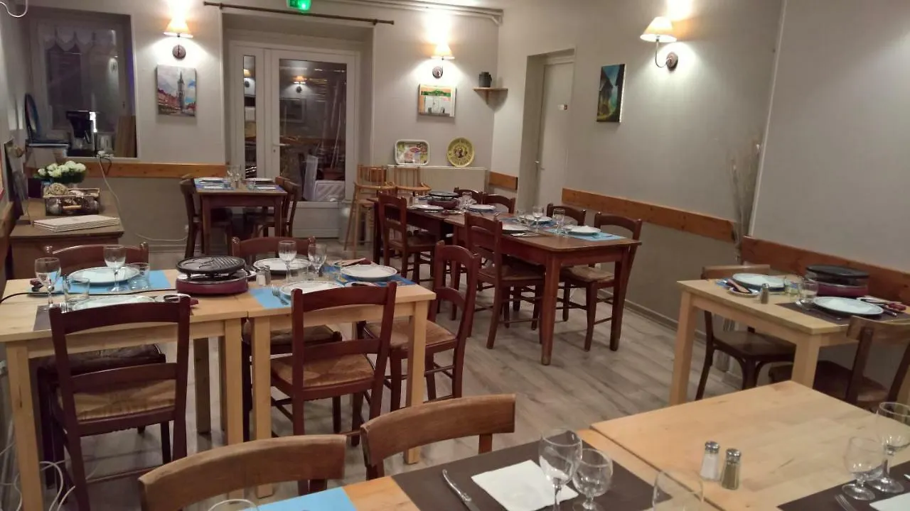 Les Fauvettes Hotel Saint-Leger-les-Melezes 2*,