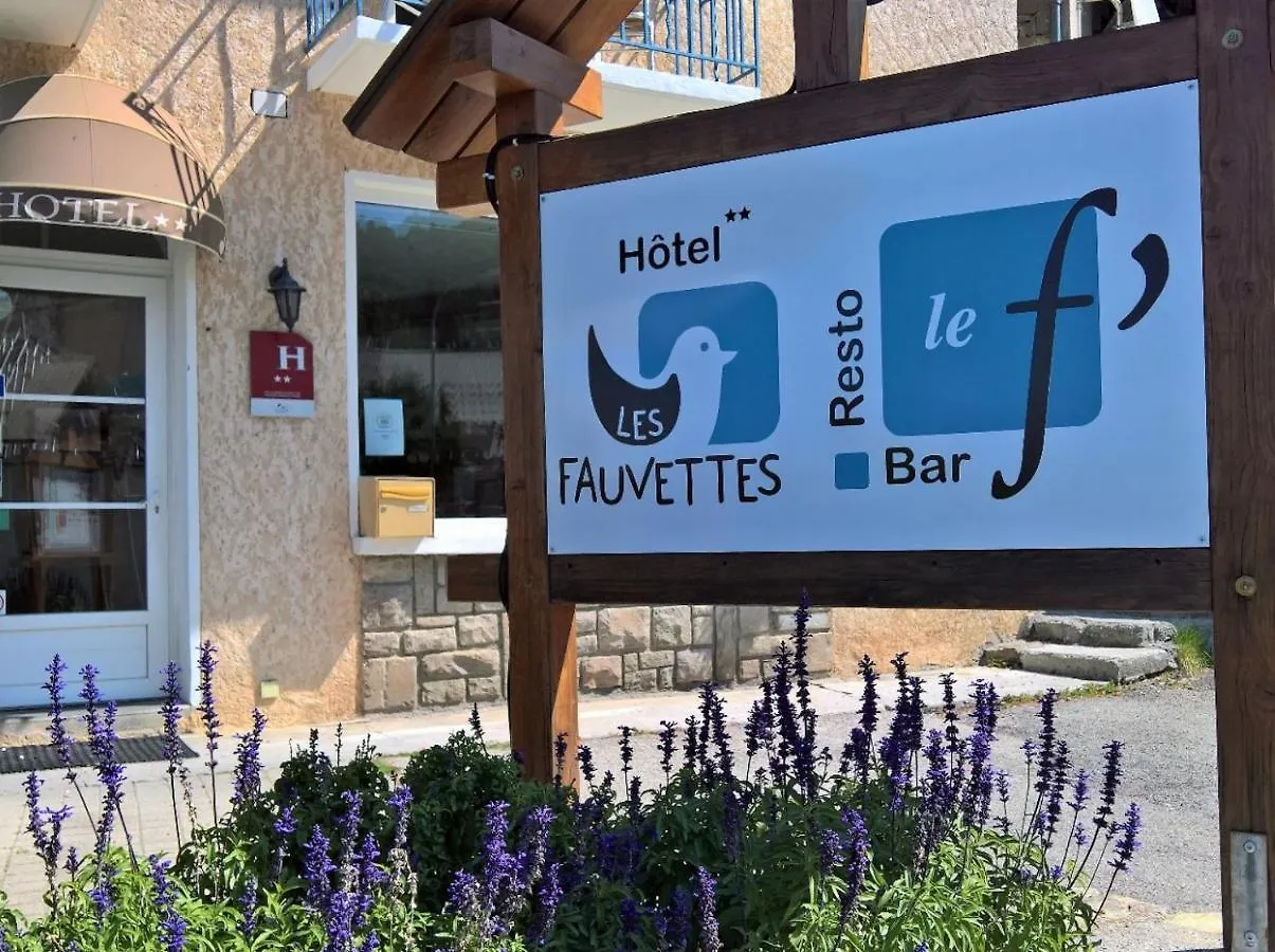 Les Fauvettes Hotel Saint-Leger-les-Melezes 2*,